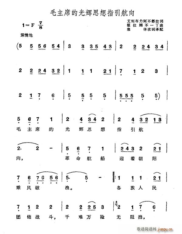 ëϯĹx˼ָ(ʮּ)1