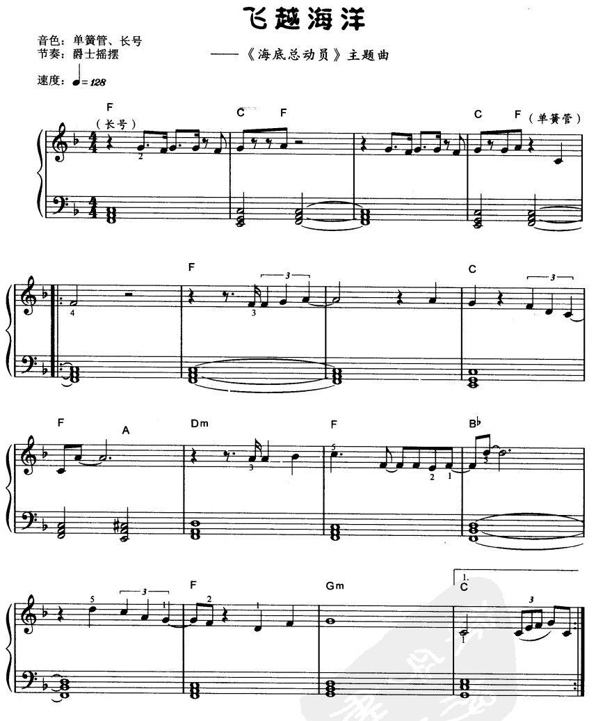 wS(V)1