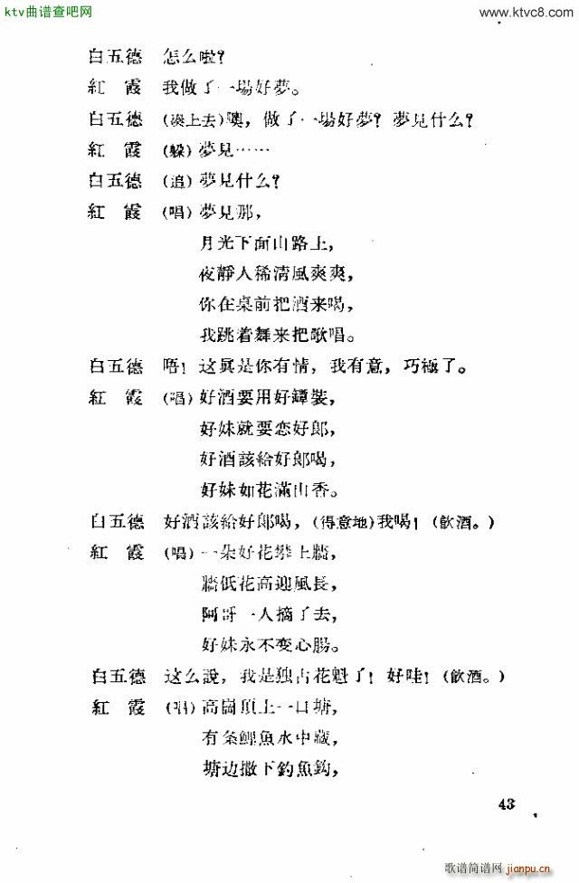 脡 tϼ41 60(ʮּ)3