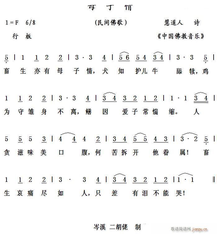 ĸ g (ָV)1