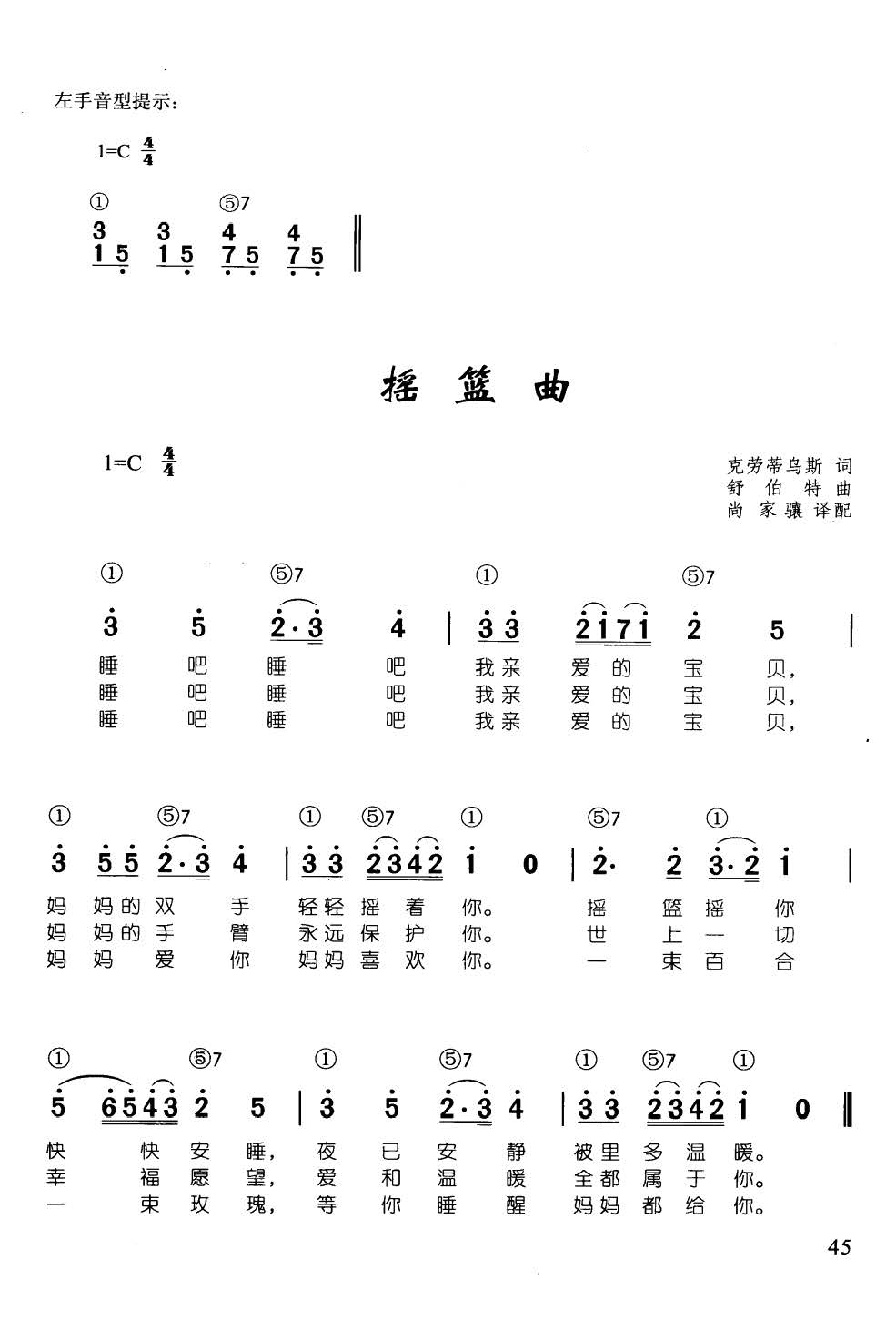 u@  ټd68(V)1