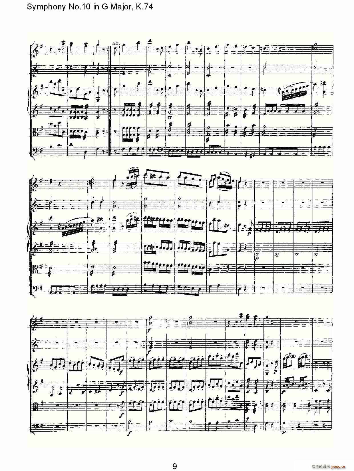 Symphony No.10 in G Major, K.74(ʮּ)5