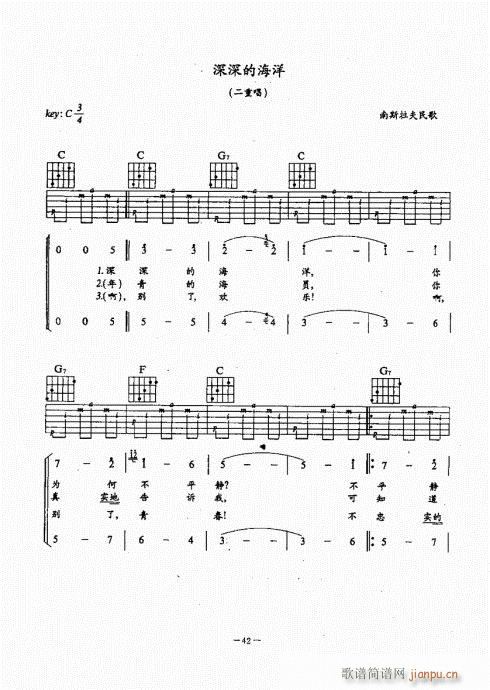 {(jng)̳21-60(V)22