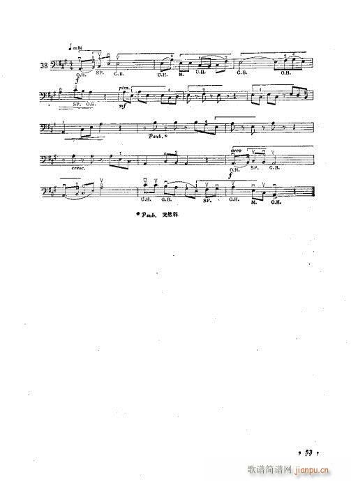 ٌý̳41-60(V)11