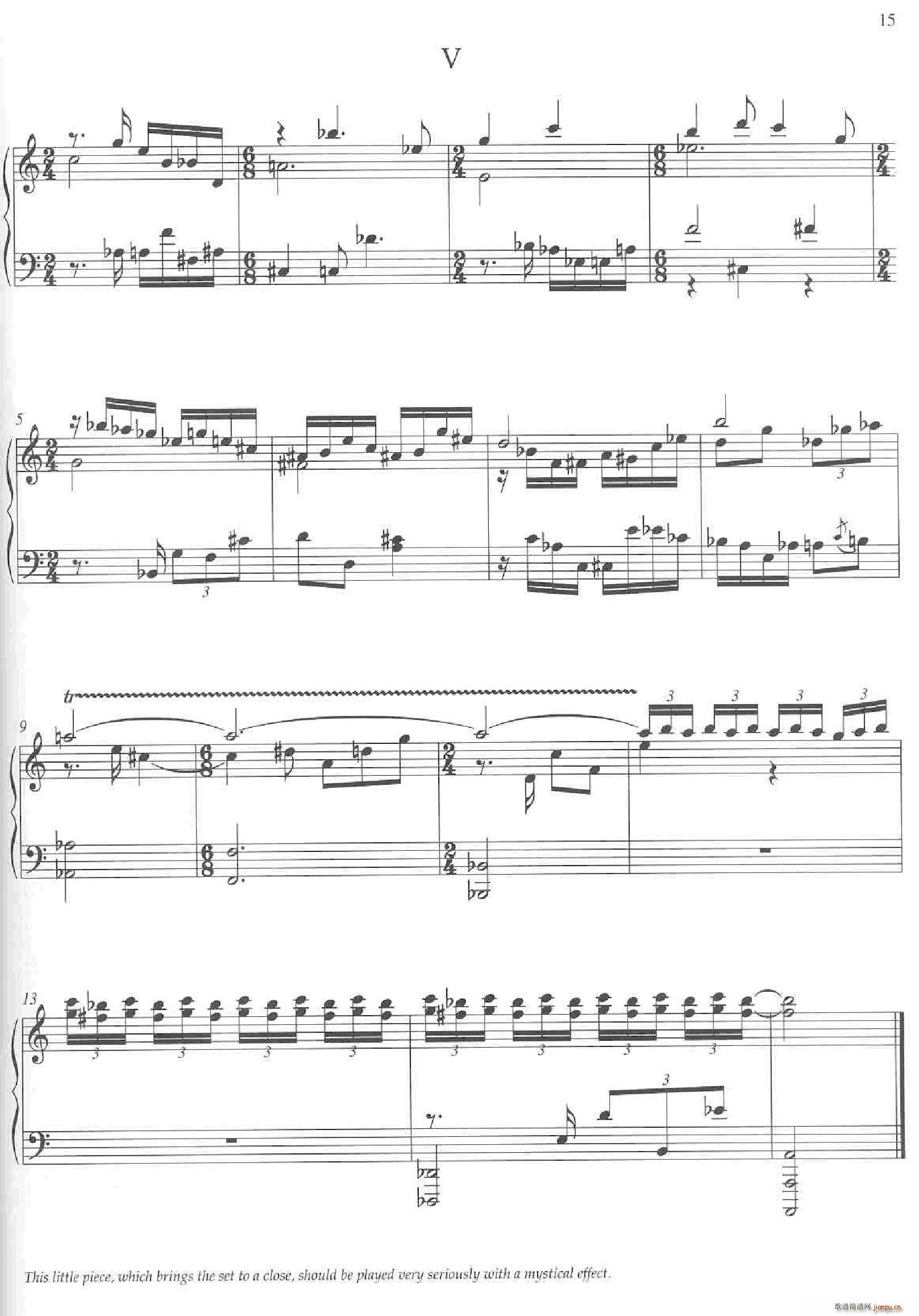 Glenn Gould 5 Short Pieces(V)6