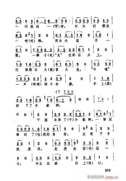 181-220(ʮּ)25