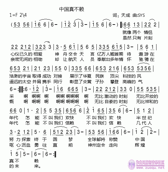 顾Ї治هV(ʮּ)1