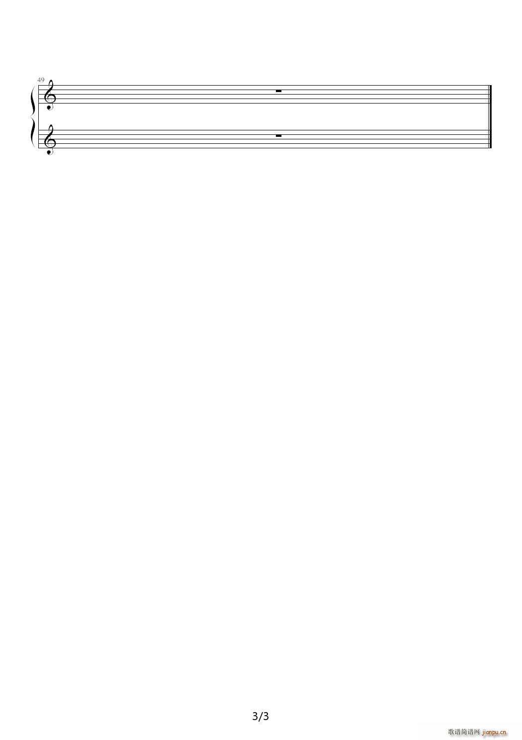 18 Rondo Angel Feather C{(dio)(V)3