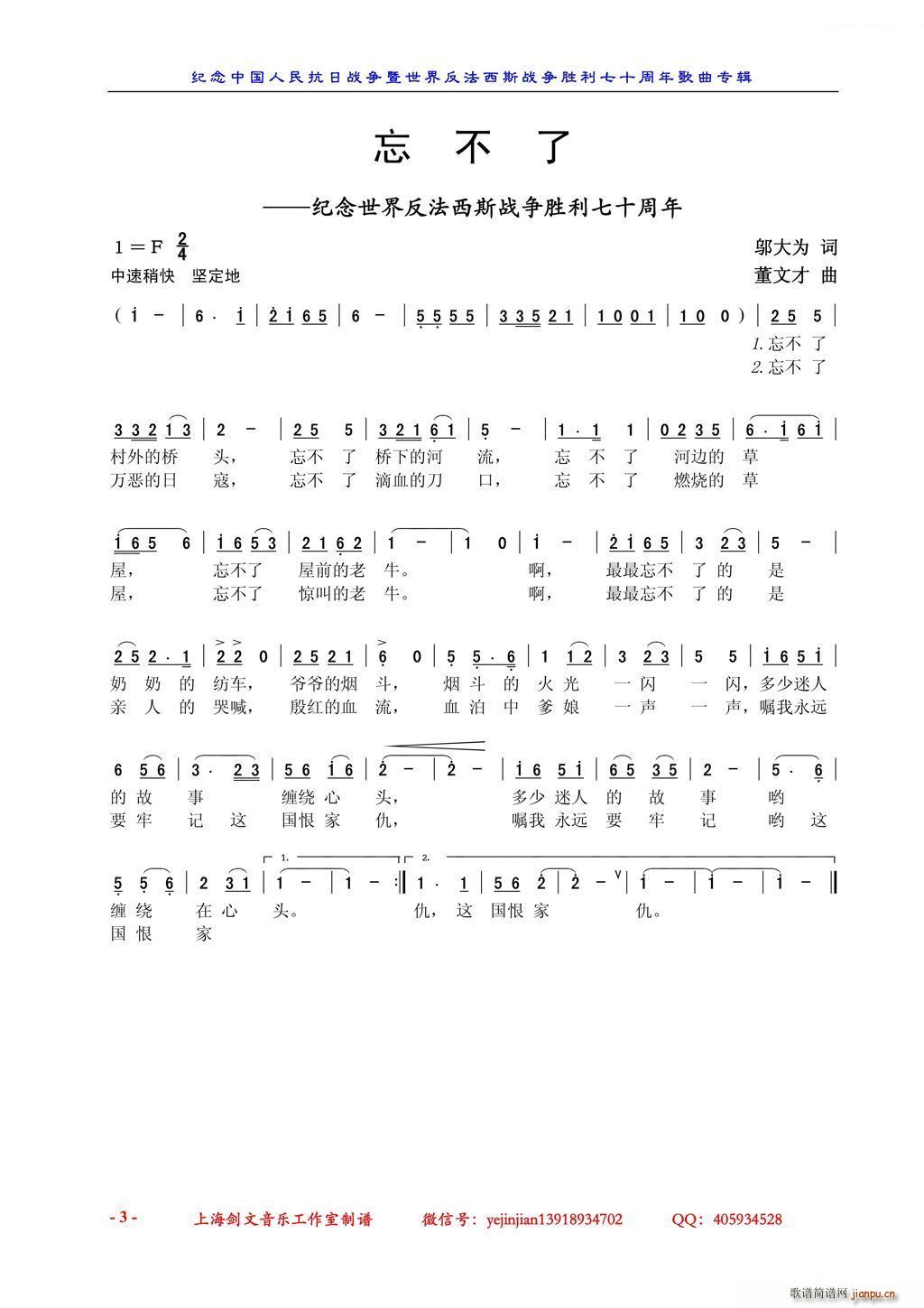  o(j)練˹(zhn)(zhng)ʮ(ʮּ)1