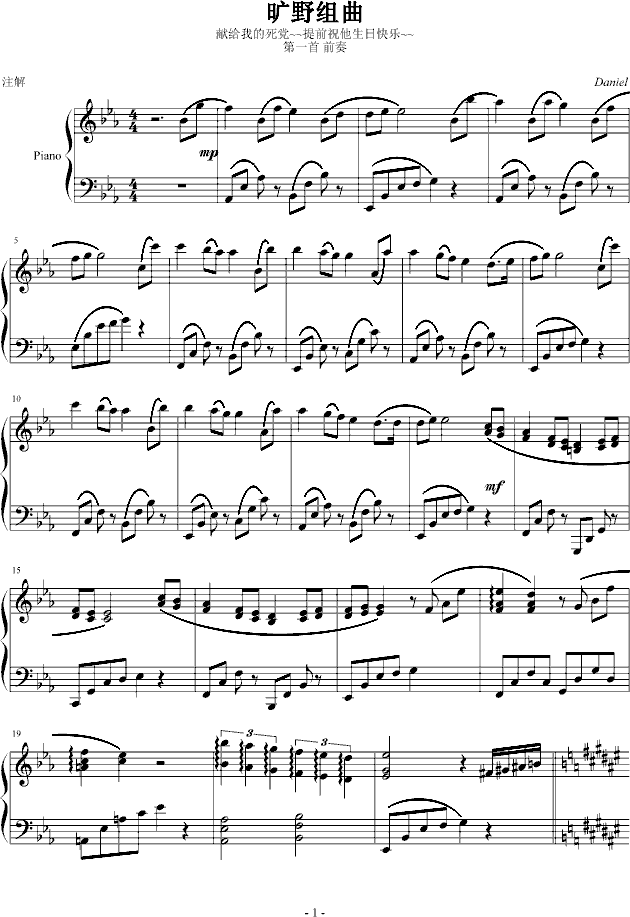 ҰM(V)1