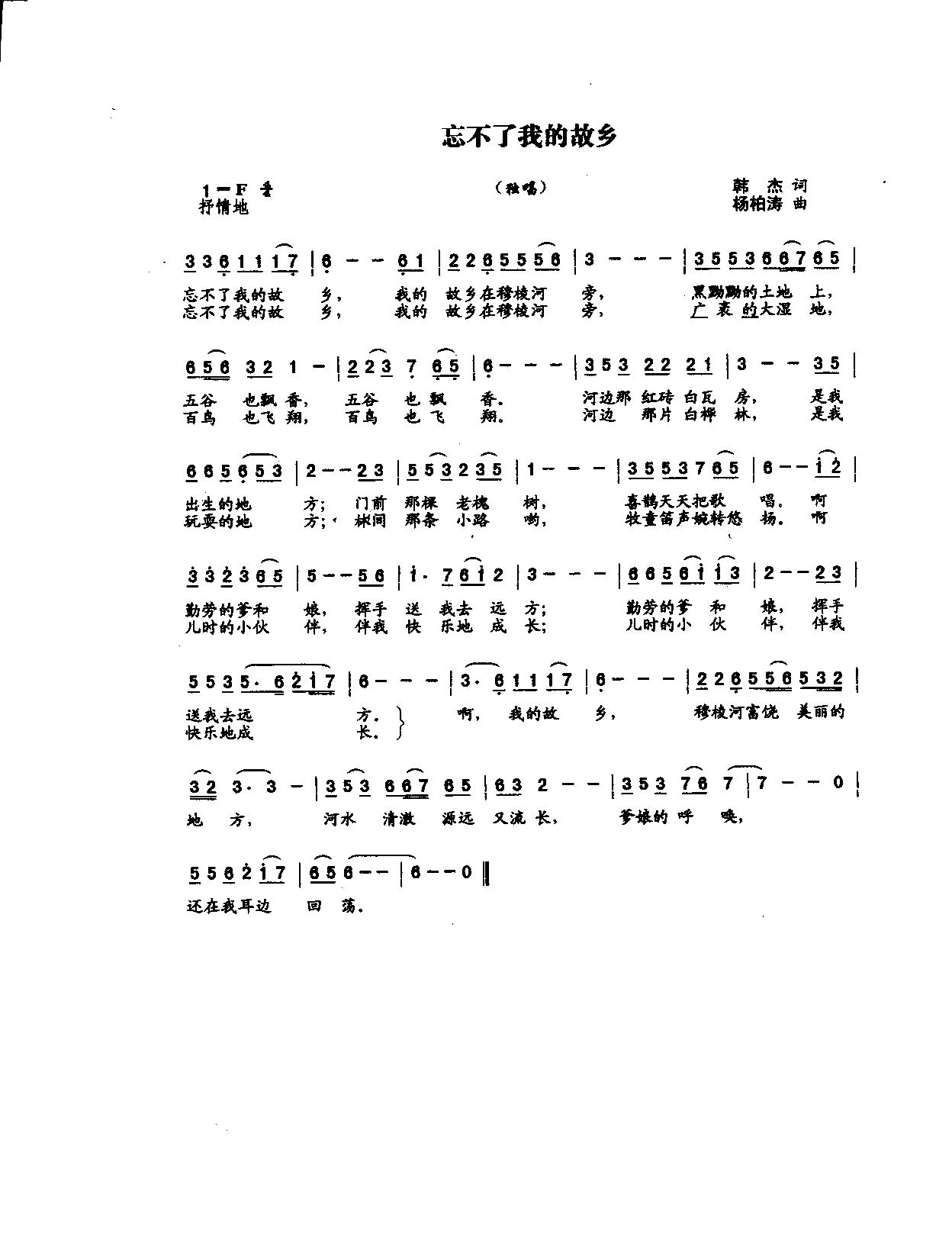 ҵĹl(xing)(ָV)1
