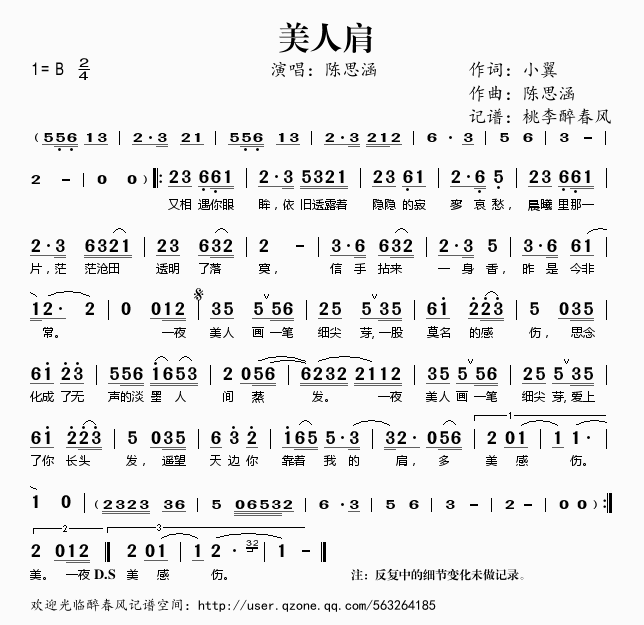 ˼(ָV)1