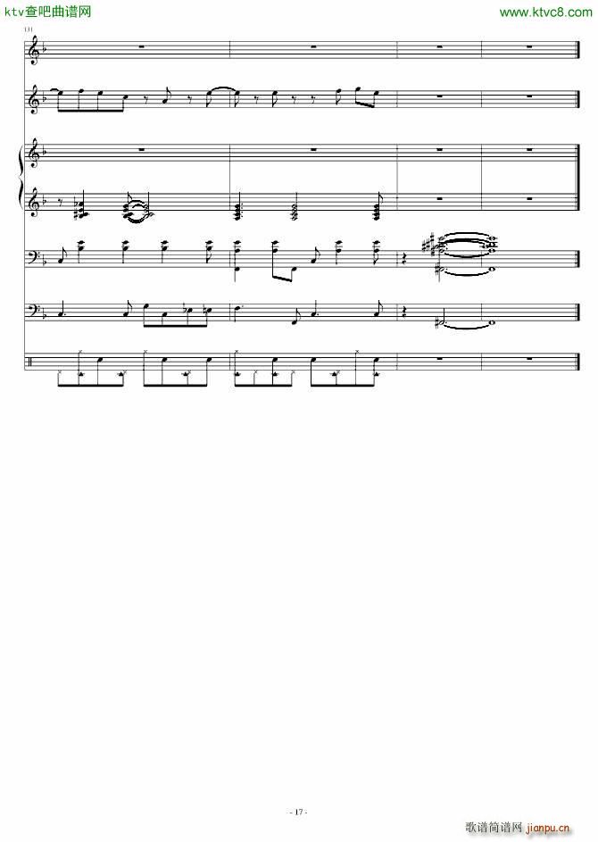 ĵСľʿ{(dio)(V)17