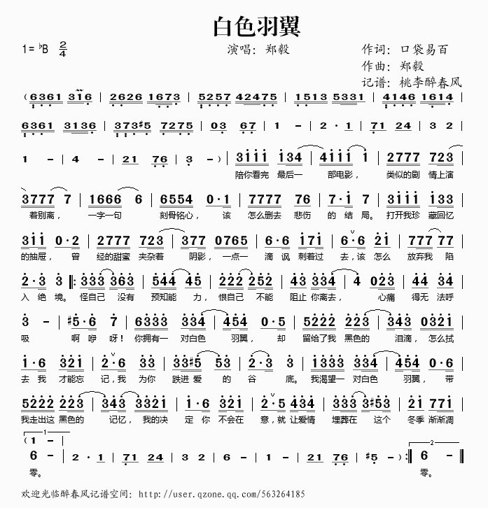ɫ(ָV)1