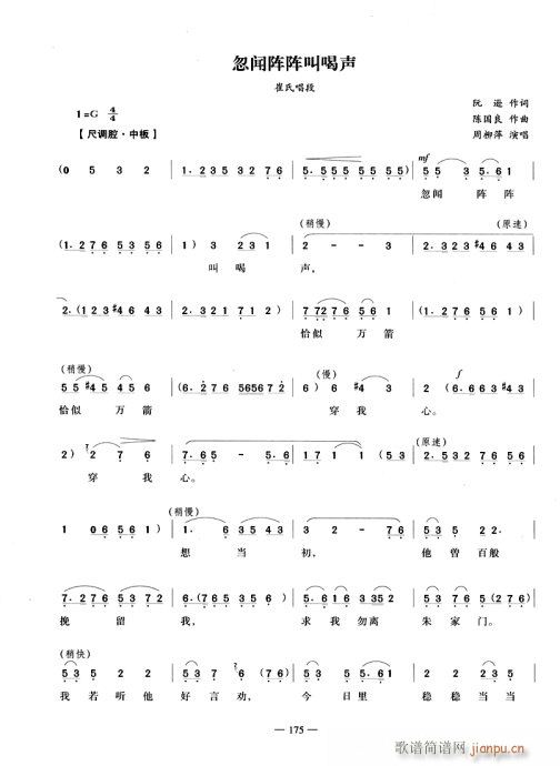 ꇽк(V)1