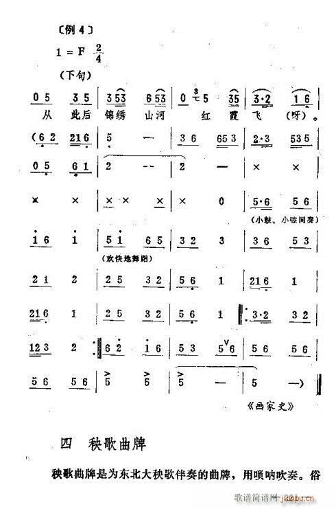 |D(zhun)216-230(ʮּ)6