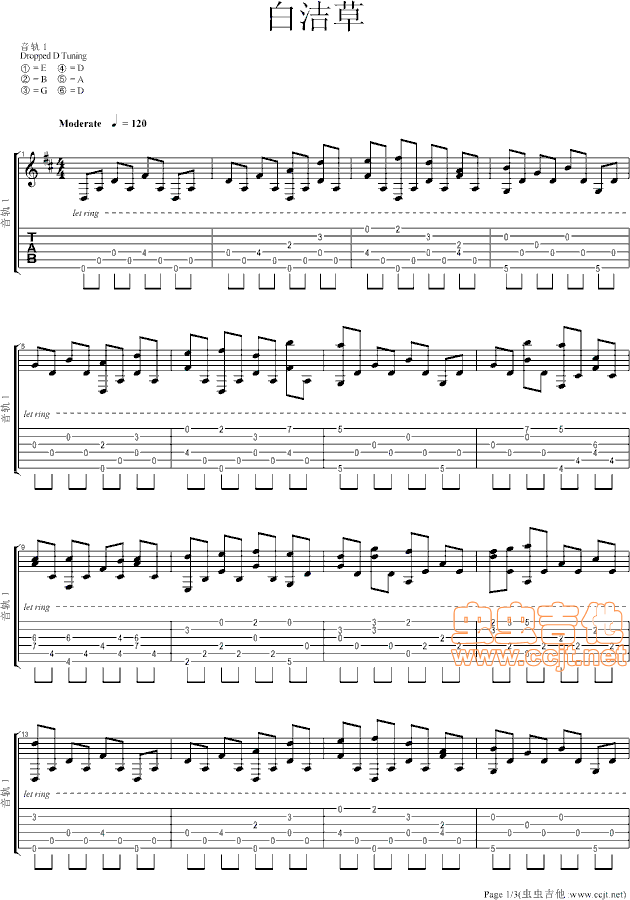 clannadם(ʮּ)1
