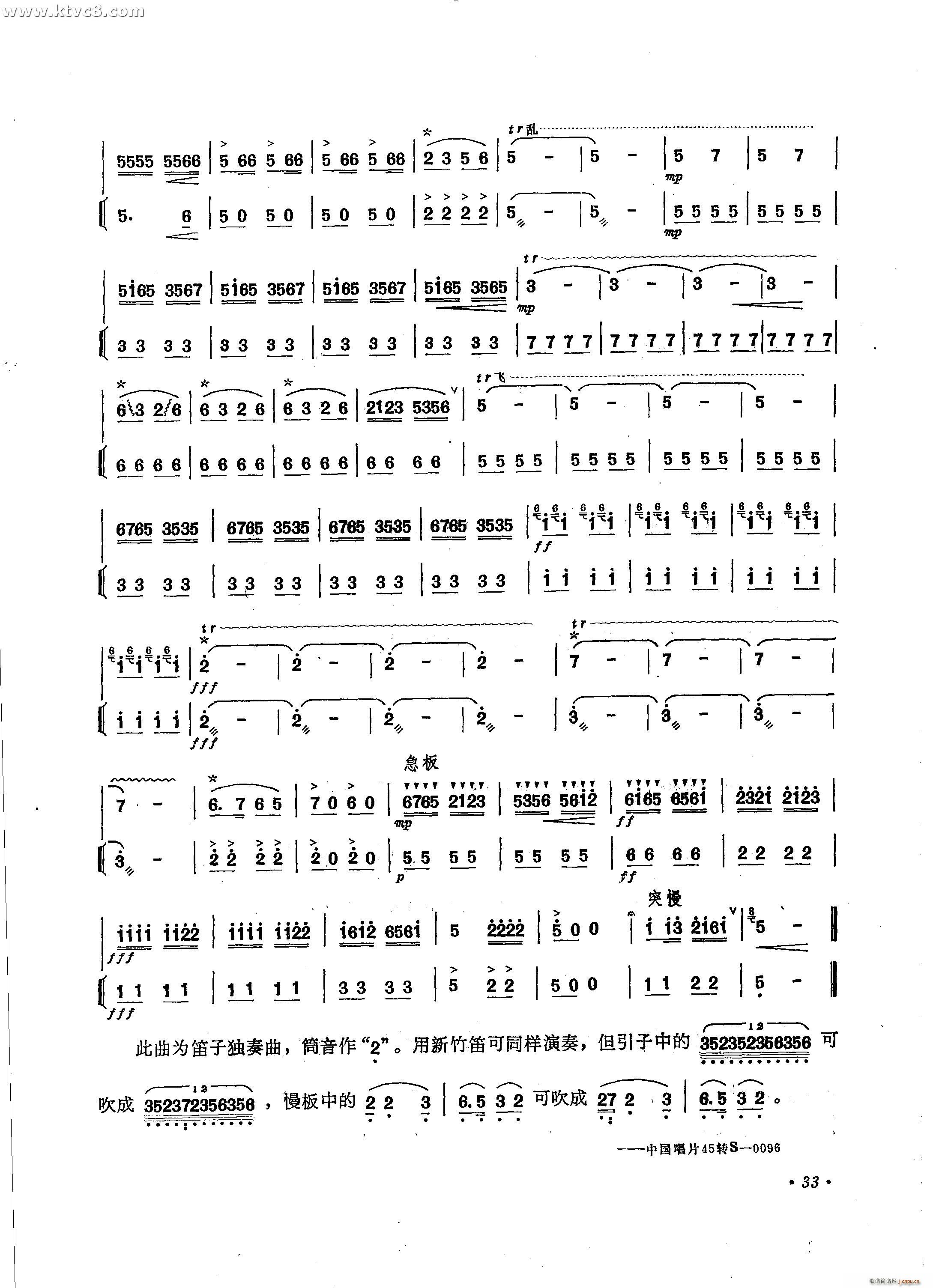 (ѺV)3