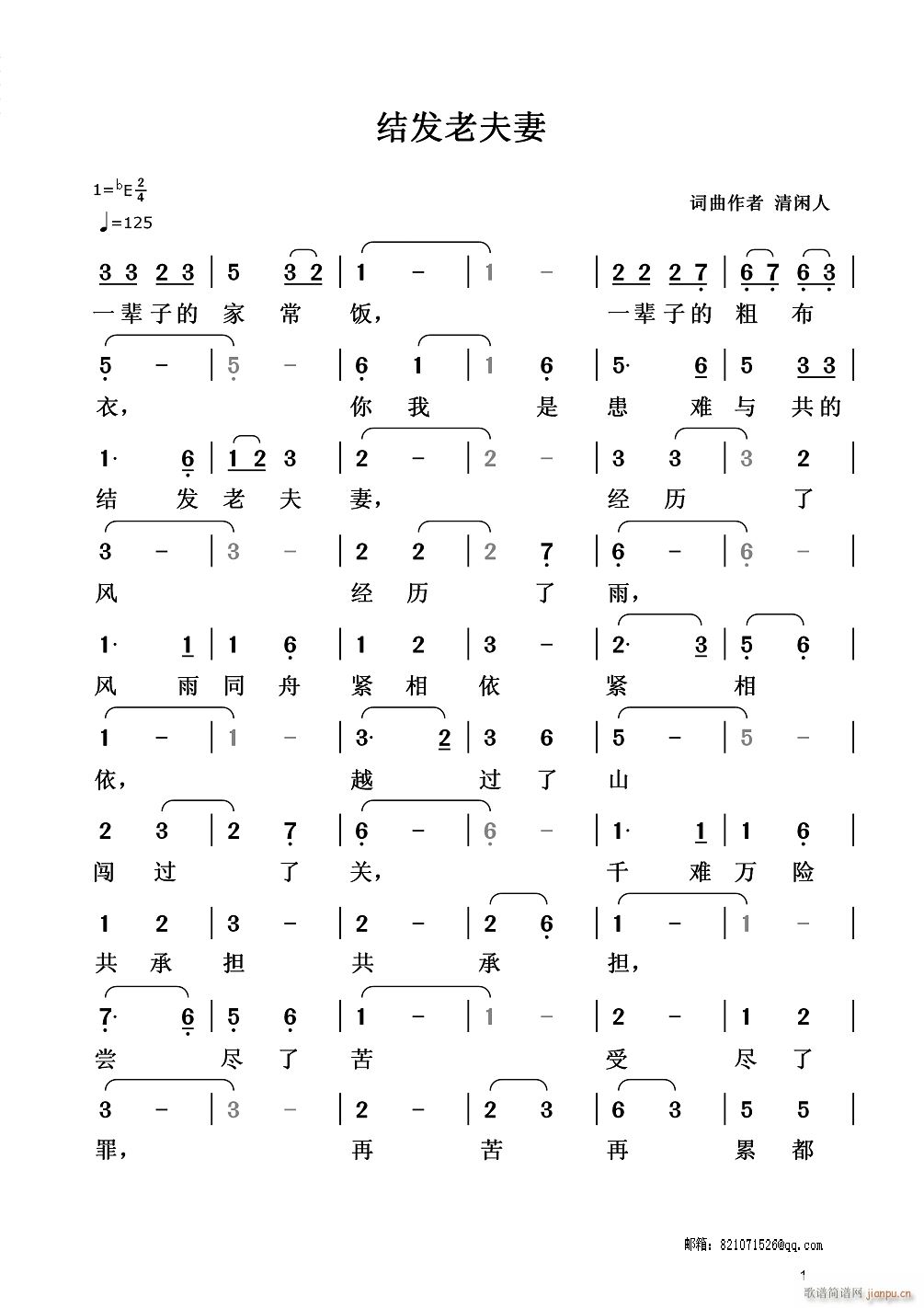 Y(ji)l(f)Ϸ(ָV)1