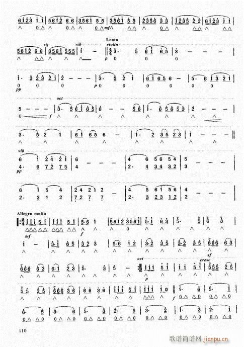 ԌW̳101-120(V)10