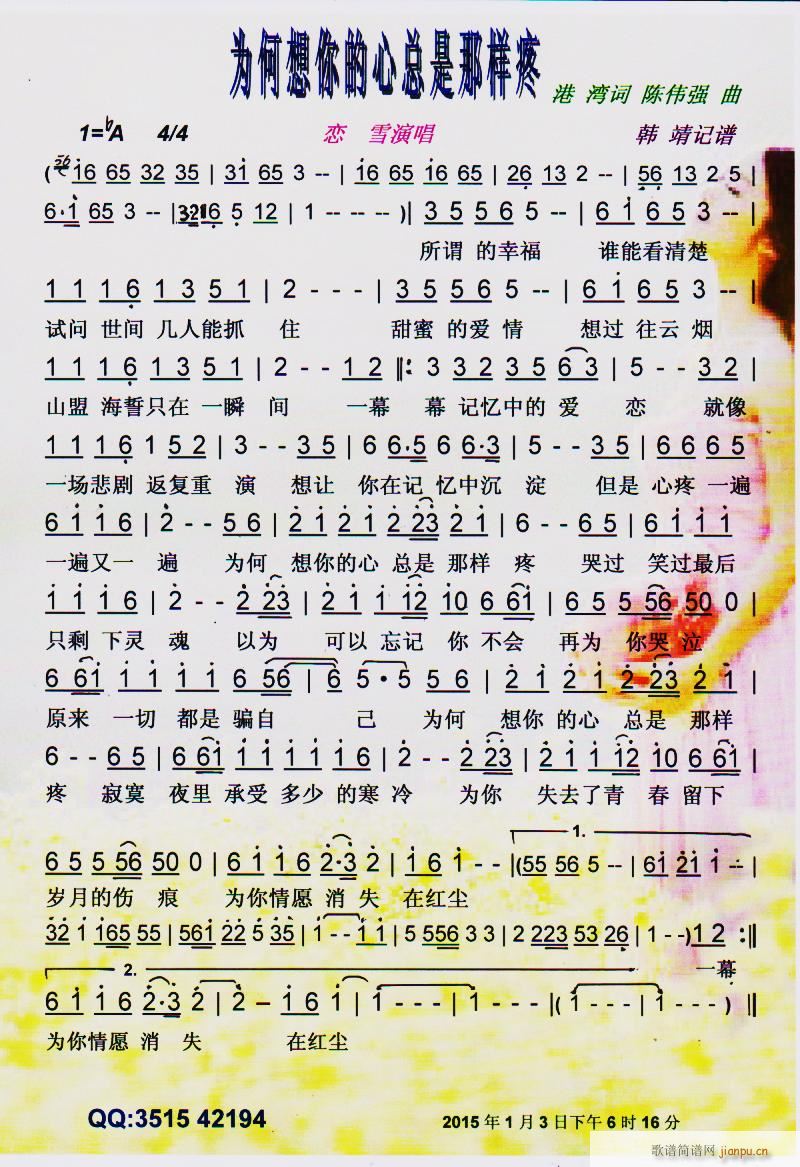 Ŀǘ V(ʮּ)1