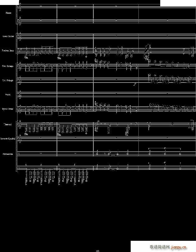 v3ŘF(tun) (V)10