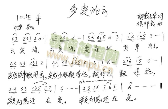 ׃(ָV)1