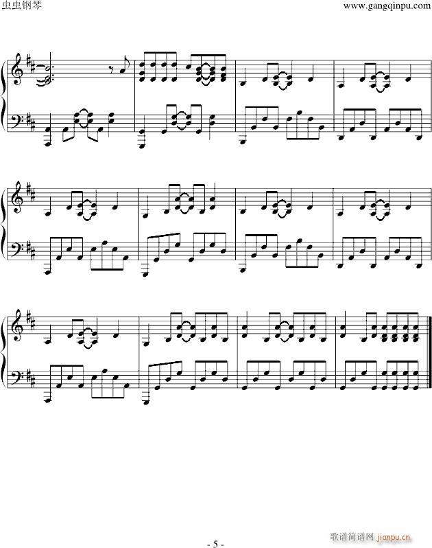 Rolling Star(V)5