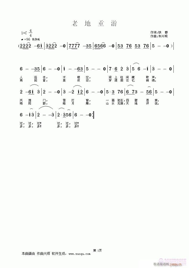 ϵ(ָV)1