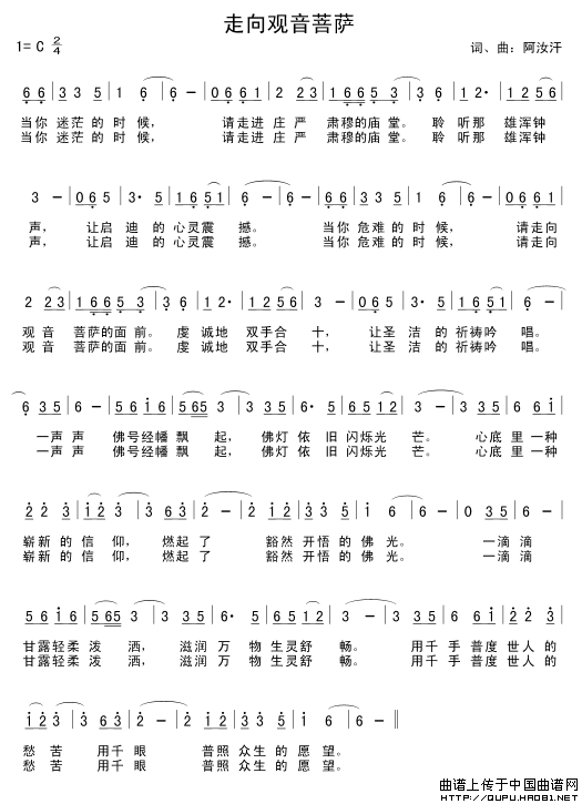 ^_(ָV)1