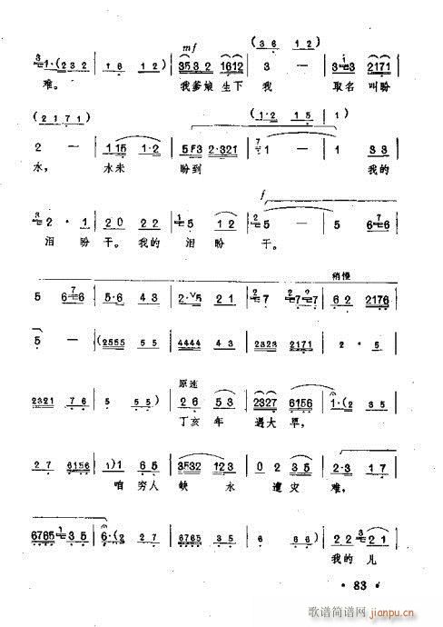ëϯ(yng)¶Mg(ԥV)6