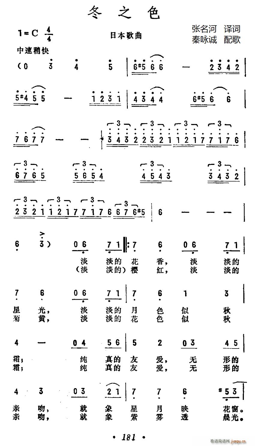  ֮ɫ(ָV)1