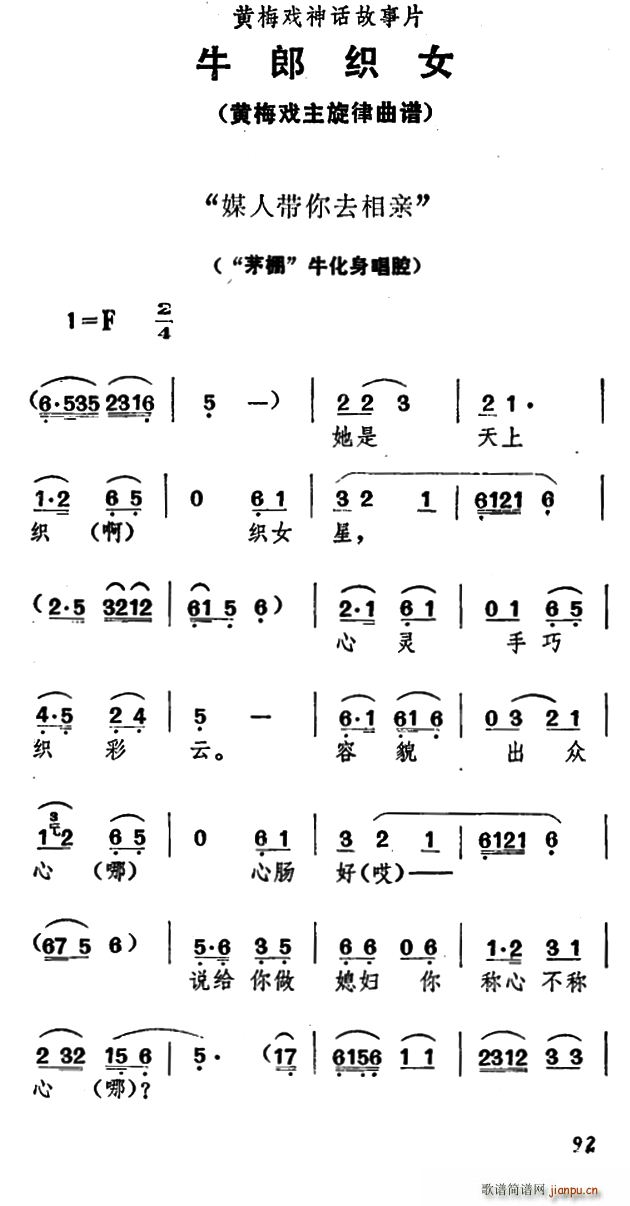 ýˎȥH ţɿŮ ǻ(S÷V)1