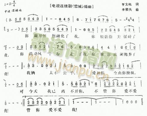 ѩǡ(ָV)1