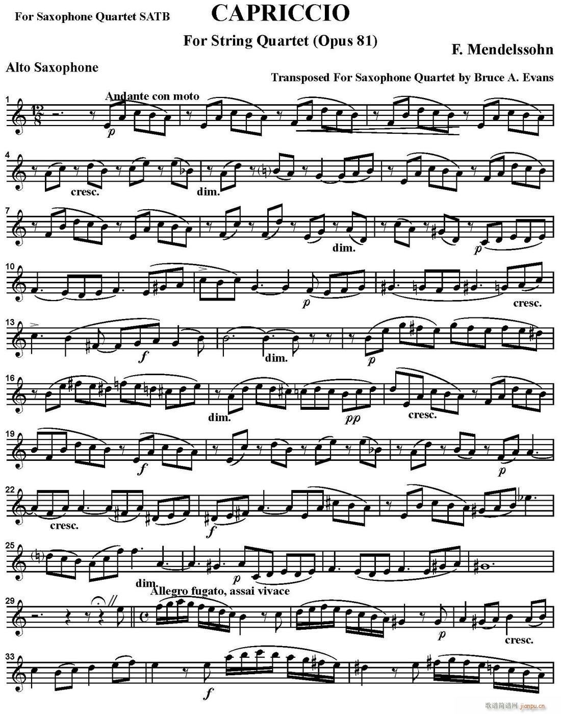 CAPRICCIO  _˹(V)1