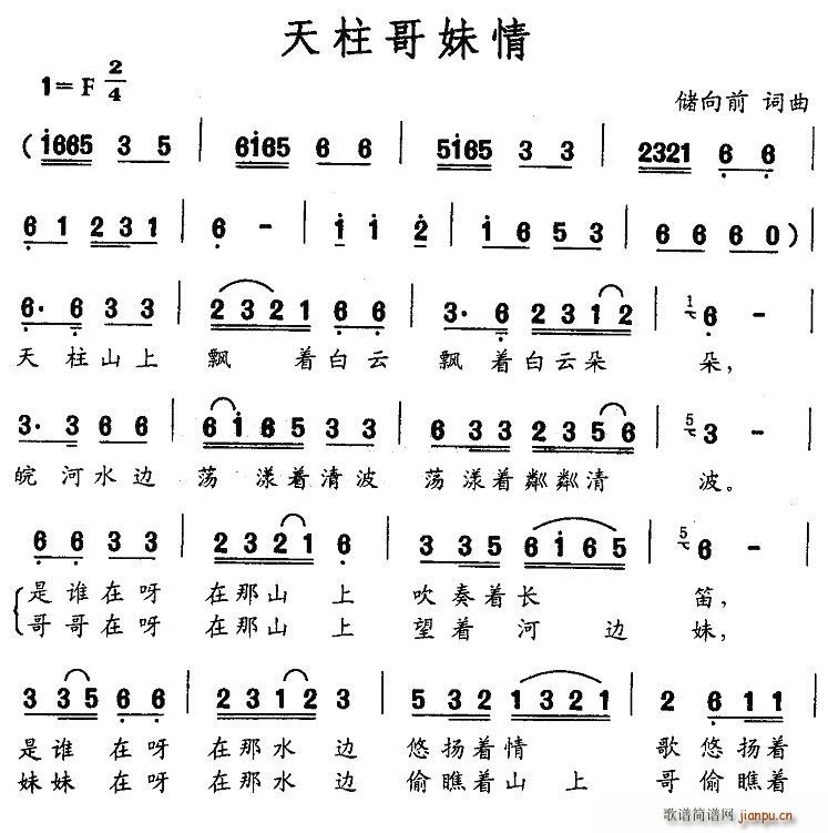 (ָV)1