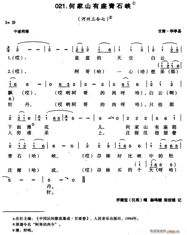 μɽʯ{(ָV)1