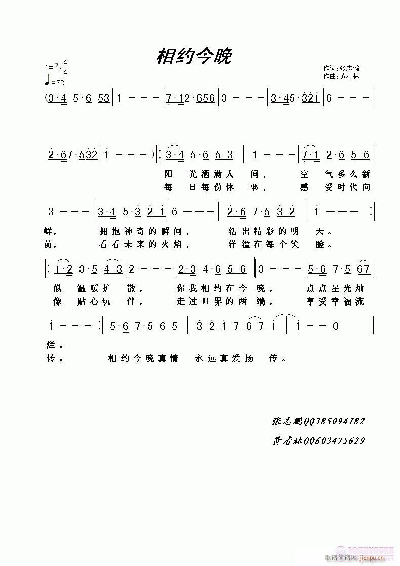 s(ָV)1