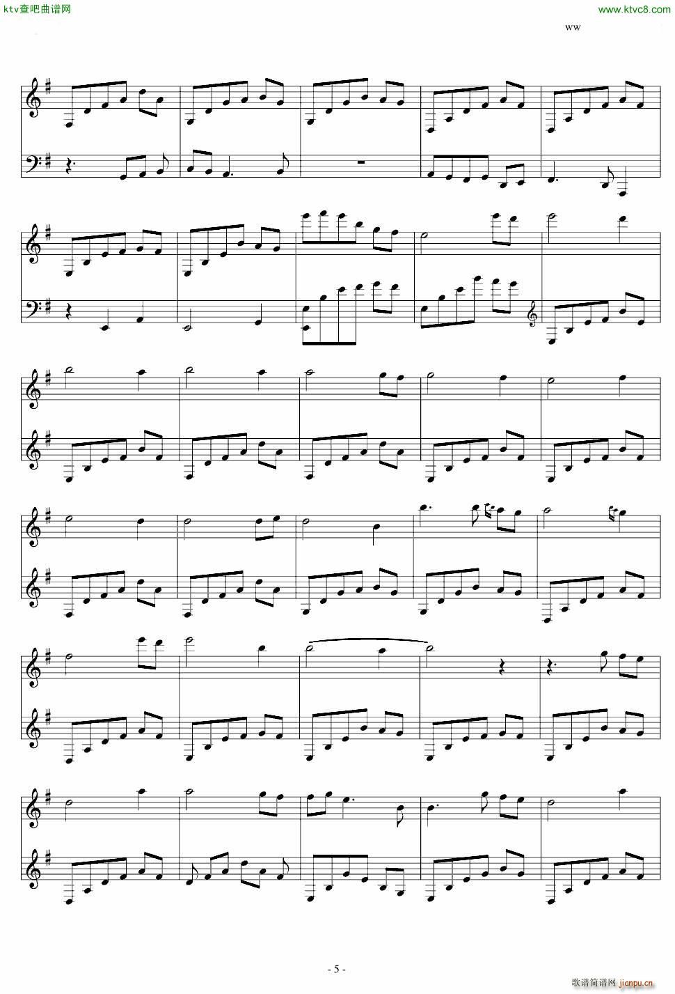 ɭеһҹ(V)5