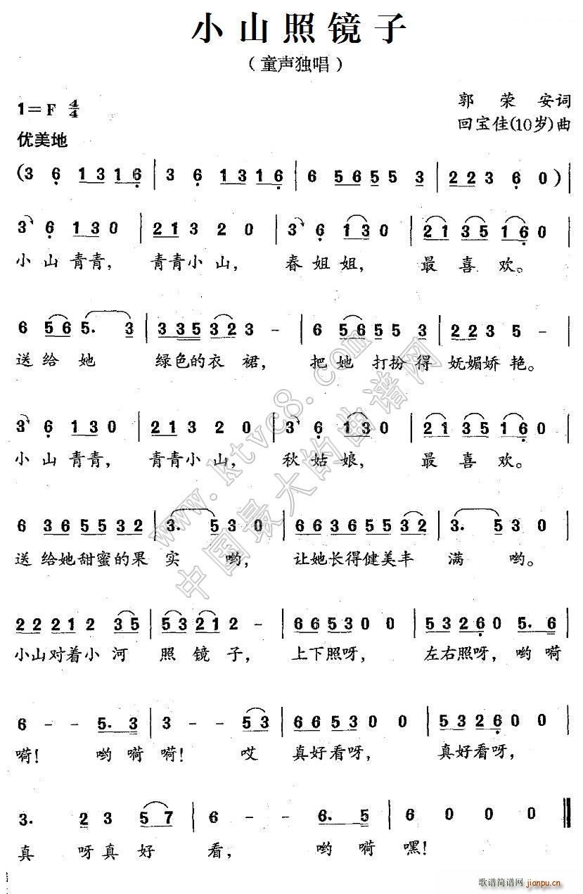 СɽR(ָV)1