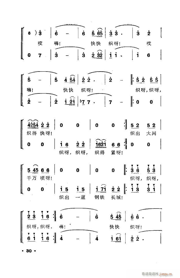 W(wng) 赸 δ(ʮּ)6