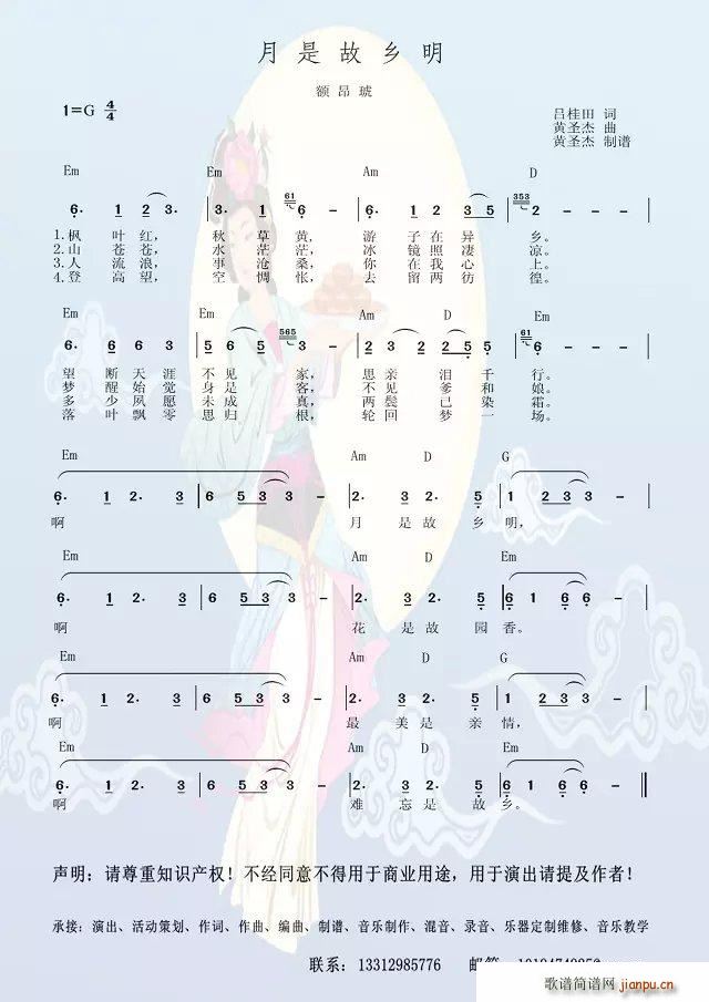 ǹl(xing) Sʥώ汾(ʮּ)1