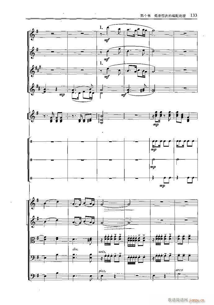 С͘(du)121-160(ʮּ)13