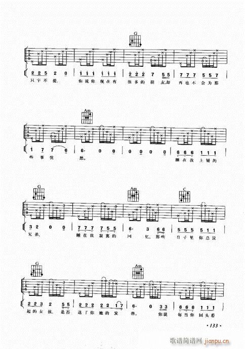(j)c121-140(V)13