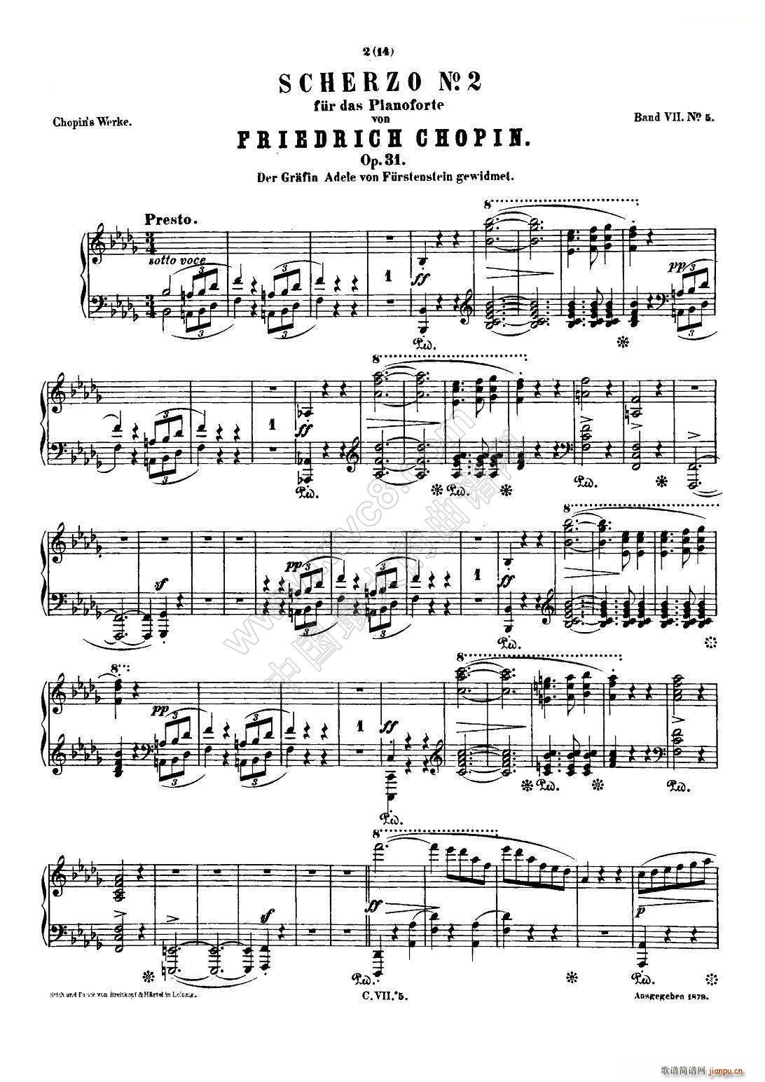 Ф Co Chopin Scherzo No 2 bС{(dio) Op 31(V)1