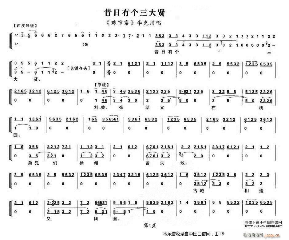 Ђ(g)t 麟կ  V V(V)1