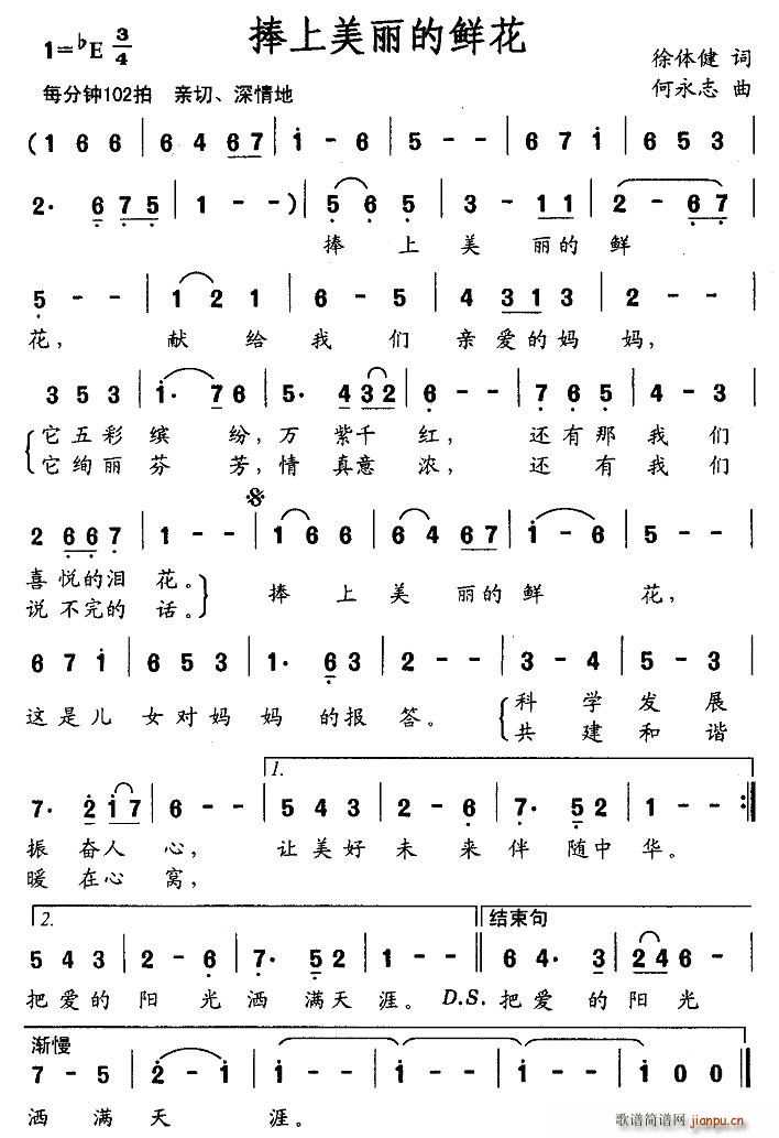 r(ָV)1