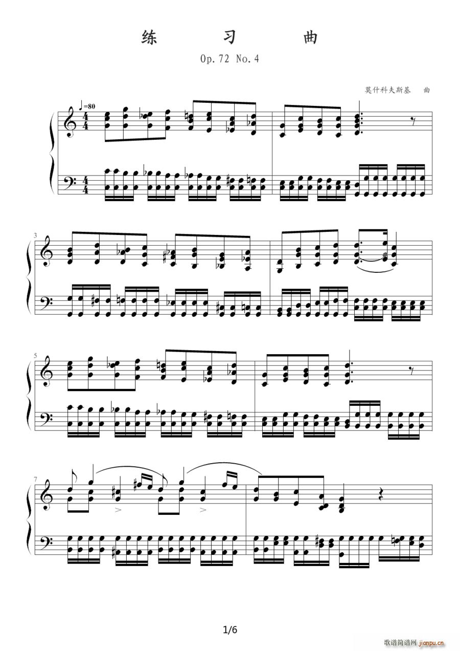  Op 72 No 4(V)1