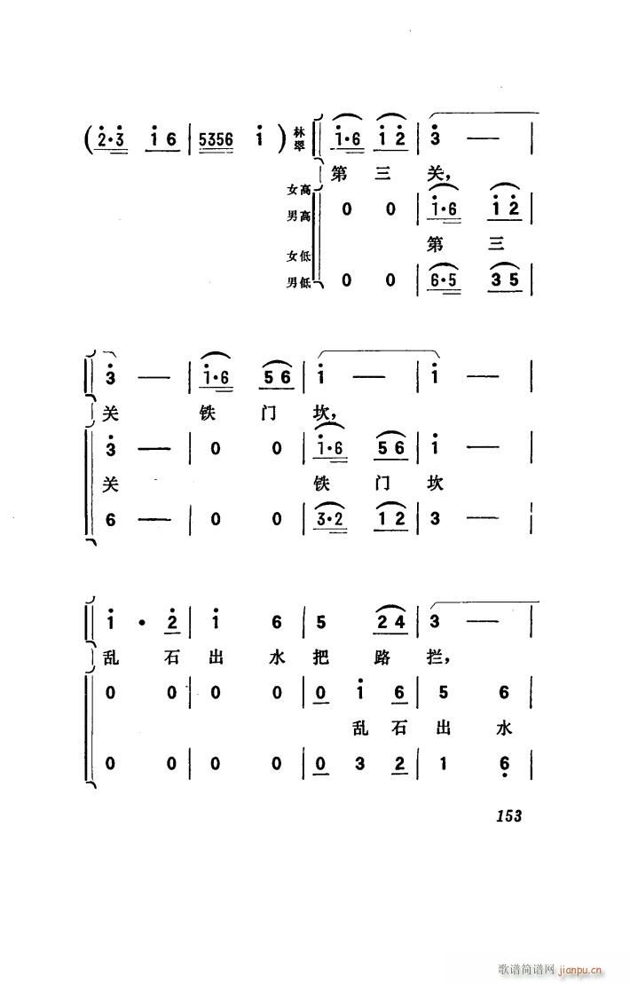 (yng) 脡 051 100(ʮּ)35