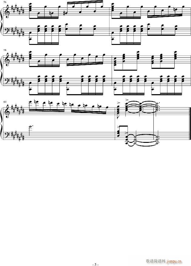 ٽz(V)5